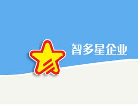 智多星加鈣壯骨燕麥片 袋裝加盟與批發(fā)優(yōu)勢(shì)及中國食品代理網(wǎng)軟件開發(fā)助力