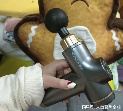 筋膜槍哪個(gè)牌子好？選購指南與熱門推薦